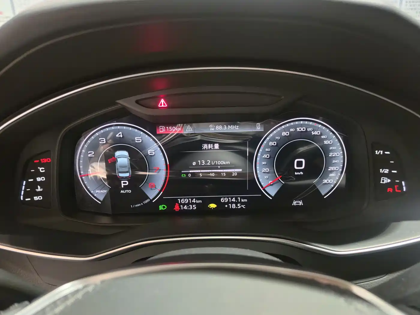 Audi A6L 2025 45 TFSI quattro Premium Sport фото 7