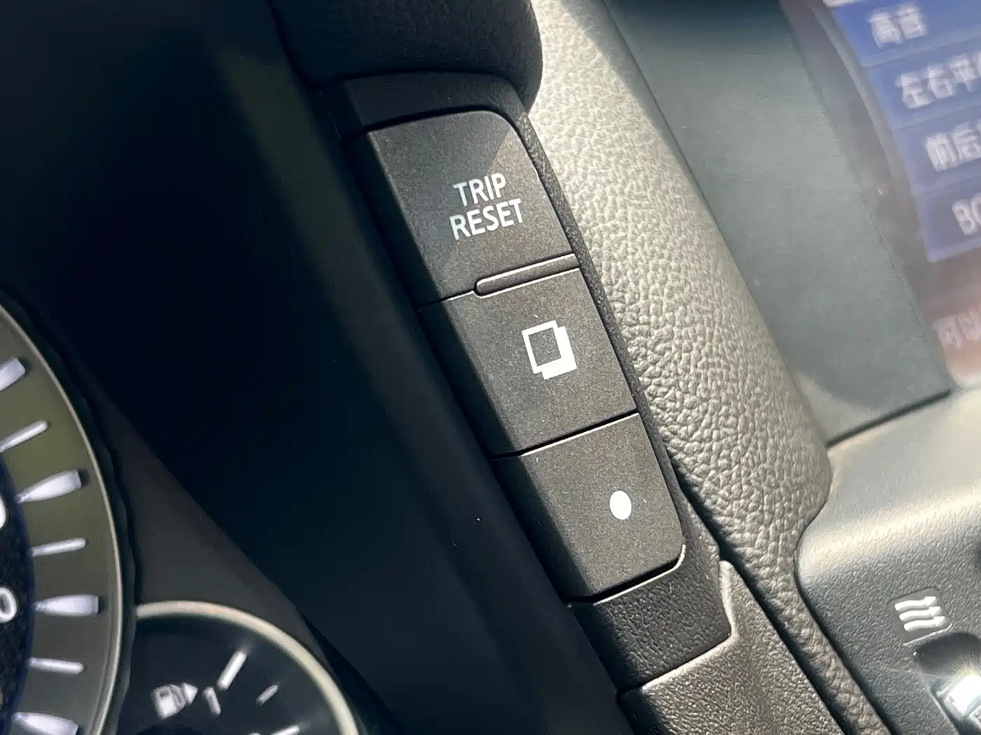 Infiniti Q70 2015 Q70L 2.5L Enjoyment Edition фото 57