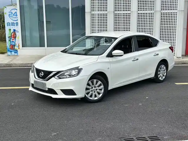 Nissan Sylphy 2022 Classic 1.6XE CVT Comfort Edition