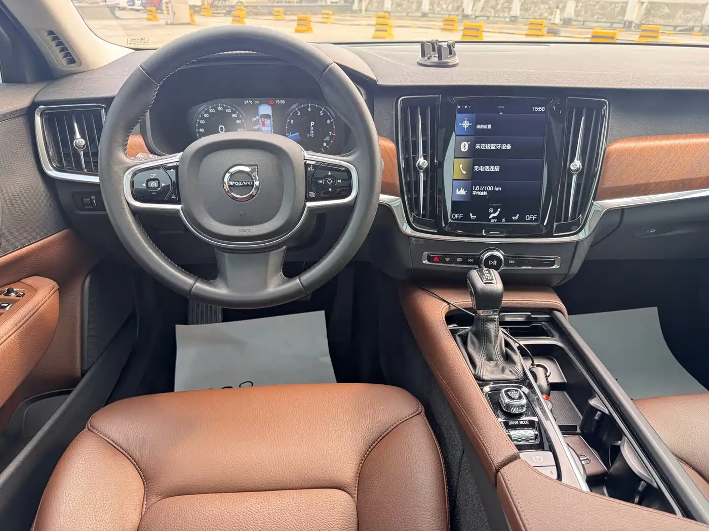 Фото 13 - Volvo S90