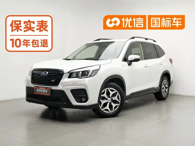  Subaru Forester 2019 2.0i Luxury Edition EyeSight