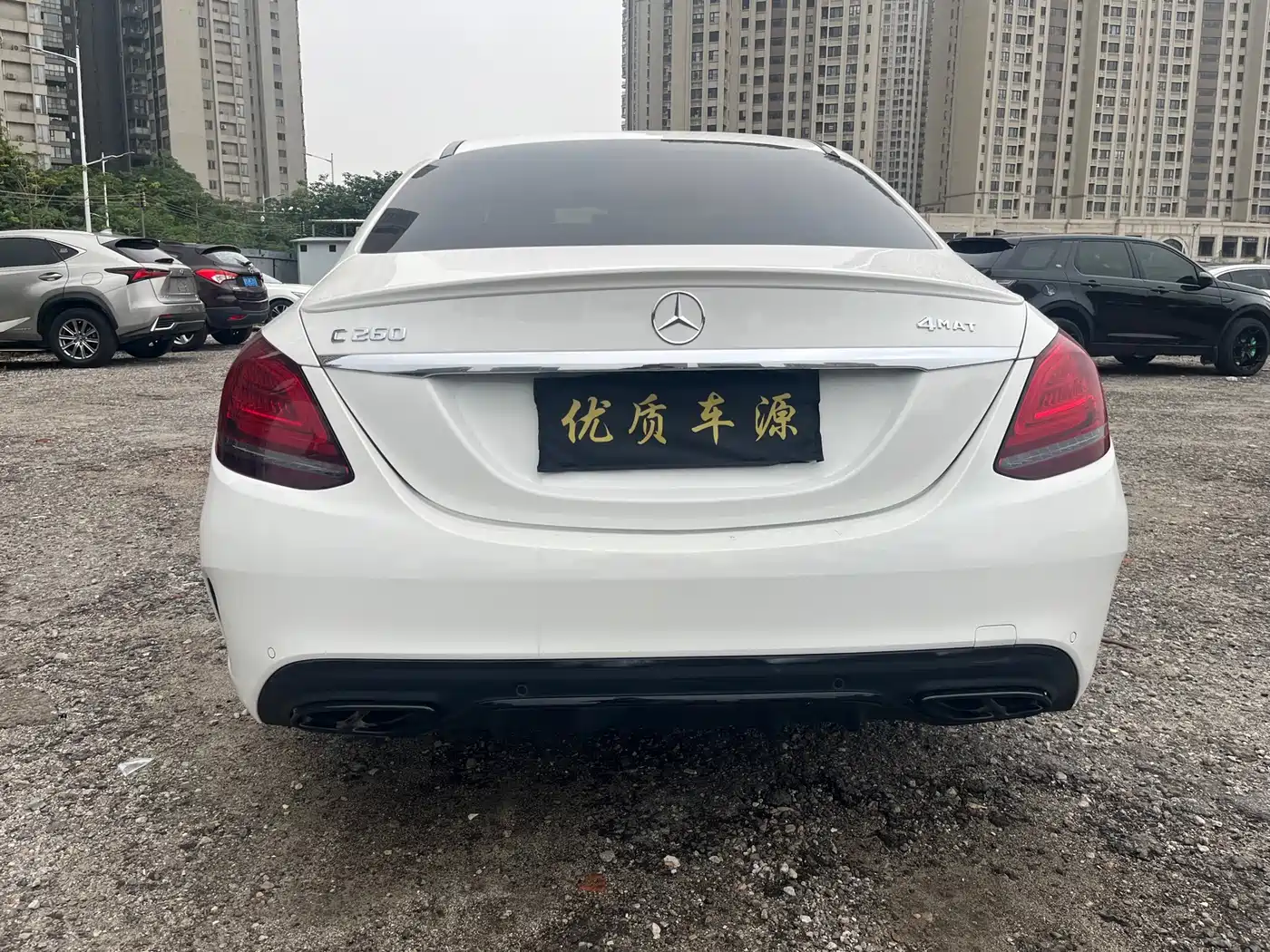 Mercedes-Benz C-Class 2021 C 260 Starry Exclusive Edition фото 6