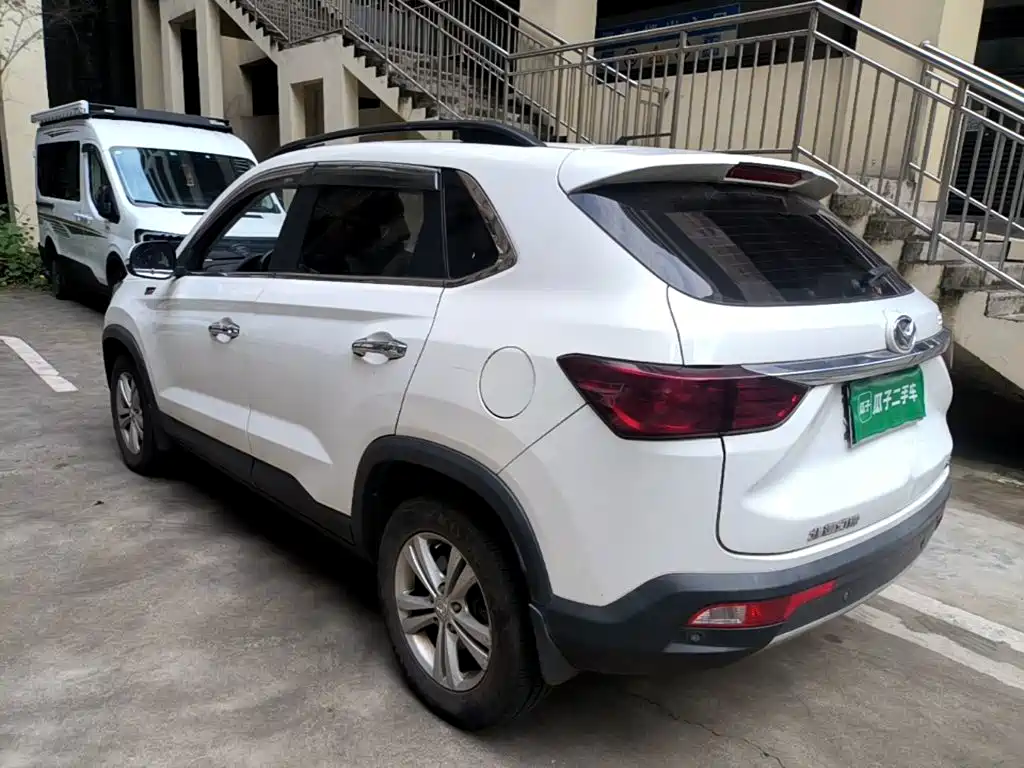 BAIC Huansu S5 2017 2017 1.3T Manual Deluxe