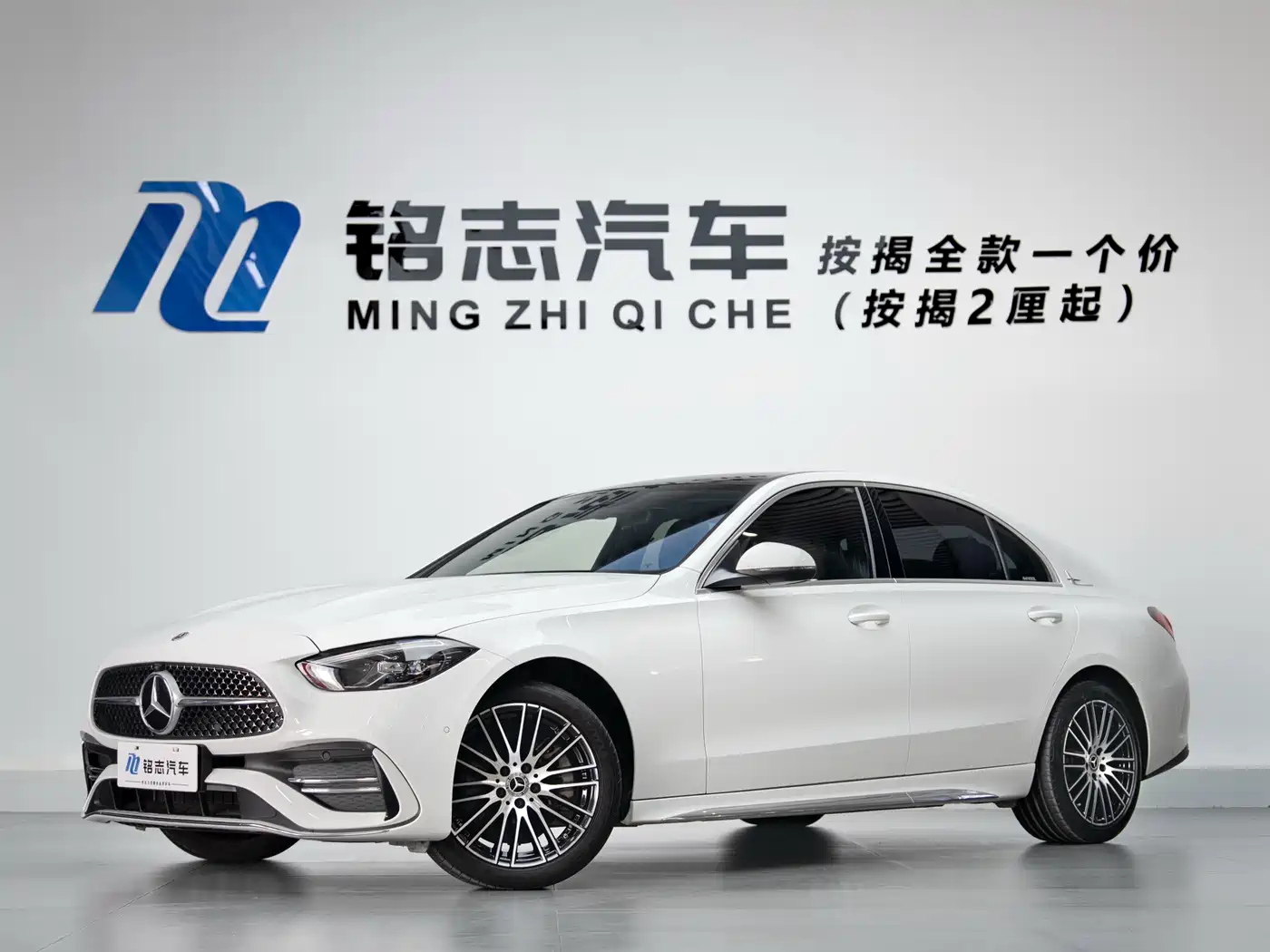 Mercedes-Benz C-Class 2022 C 260 L Sport Edition фото 2