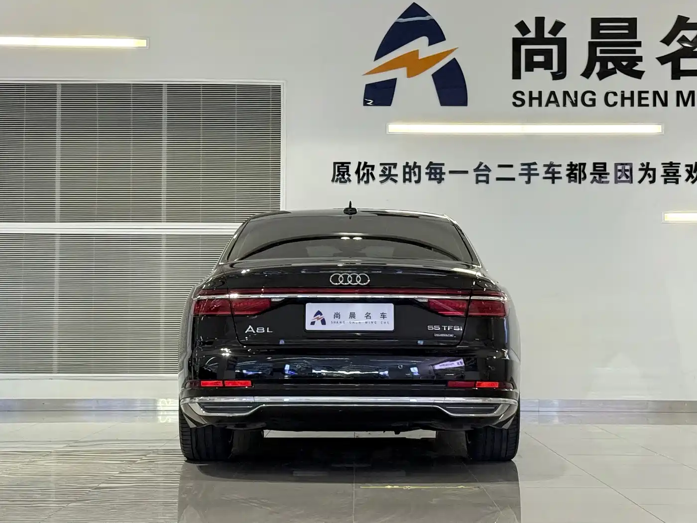 Audi A8 2019 Plus A8L 50 TFSI quattro Comfort фото 5
