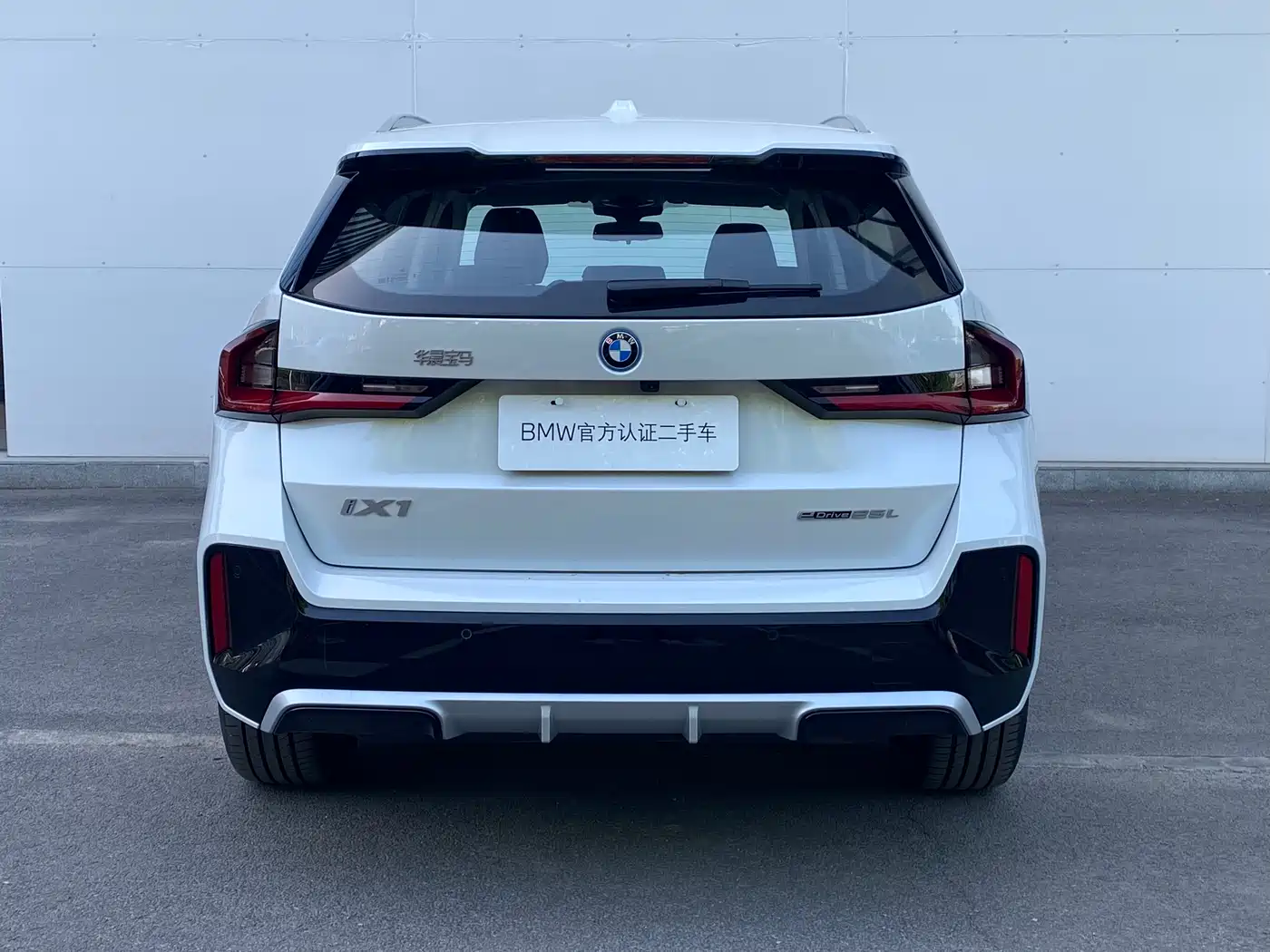 BMW iX1 2025 eDrive25L M Sport Package фото 12