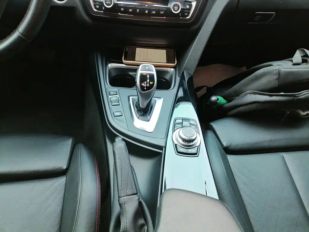Photo 14 - BMW 3 Series