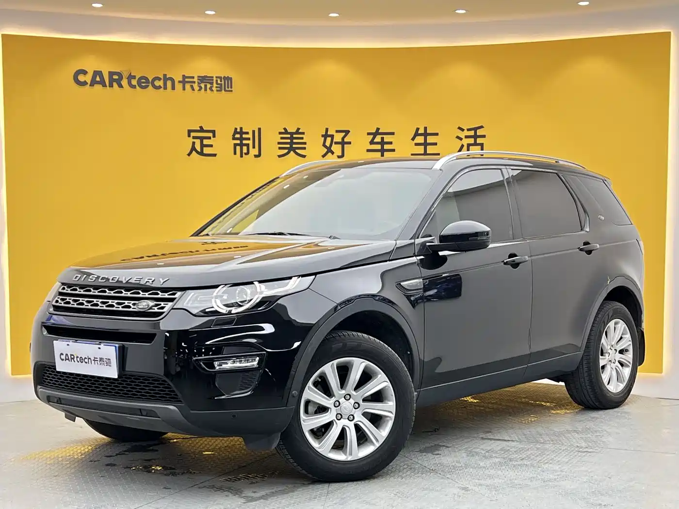Land Rover Discovery Sport 2018 240PS SE Edition