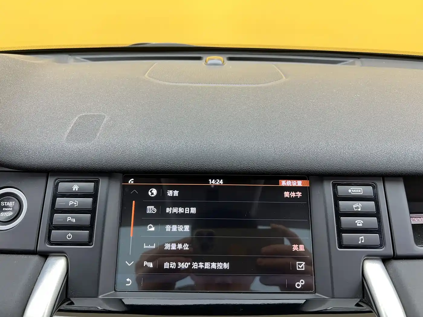 Land Rover Discovery Sport 2018 240PS SE Edition фото 17