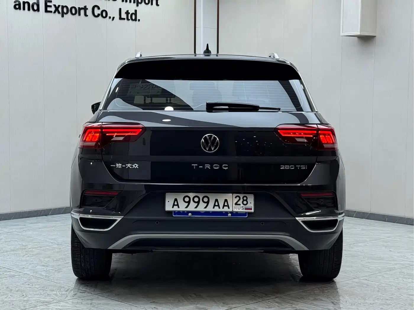 VOLKSWAGEN T ROC EXPLORING SONGS