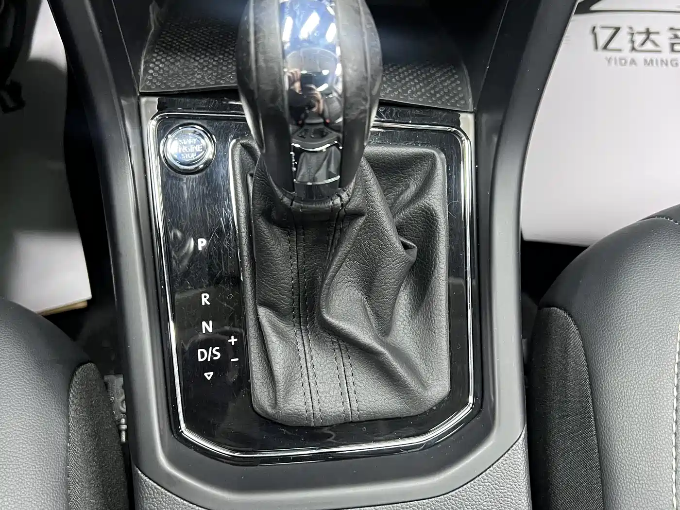 Volkswagen Touran 2021 Touran L 280TSI DSG Cross Luxury 7-Seater фото 18