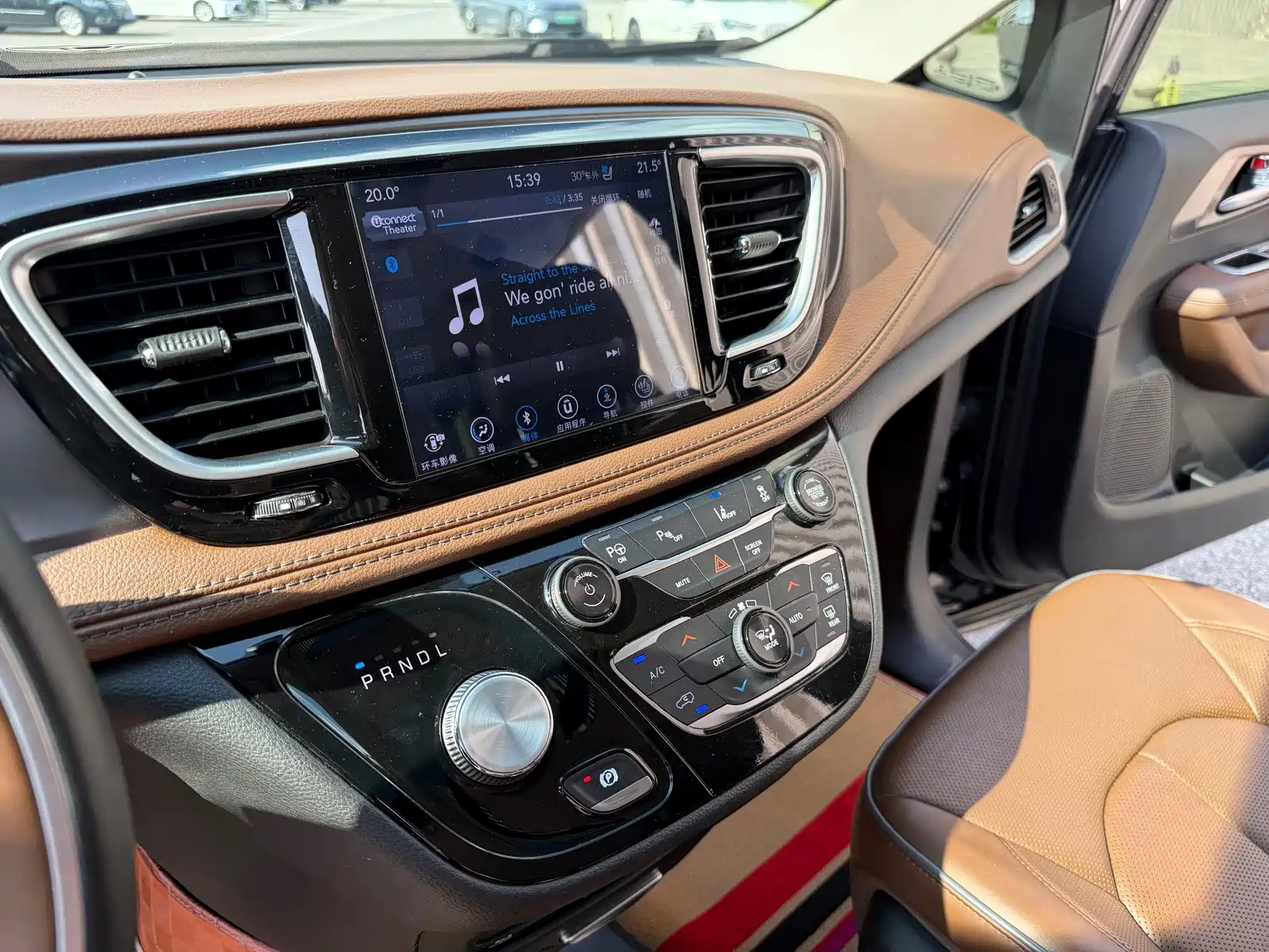 Фото 9 - Chrysler Pacifica