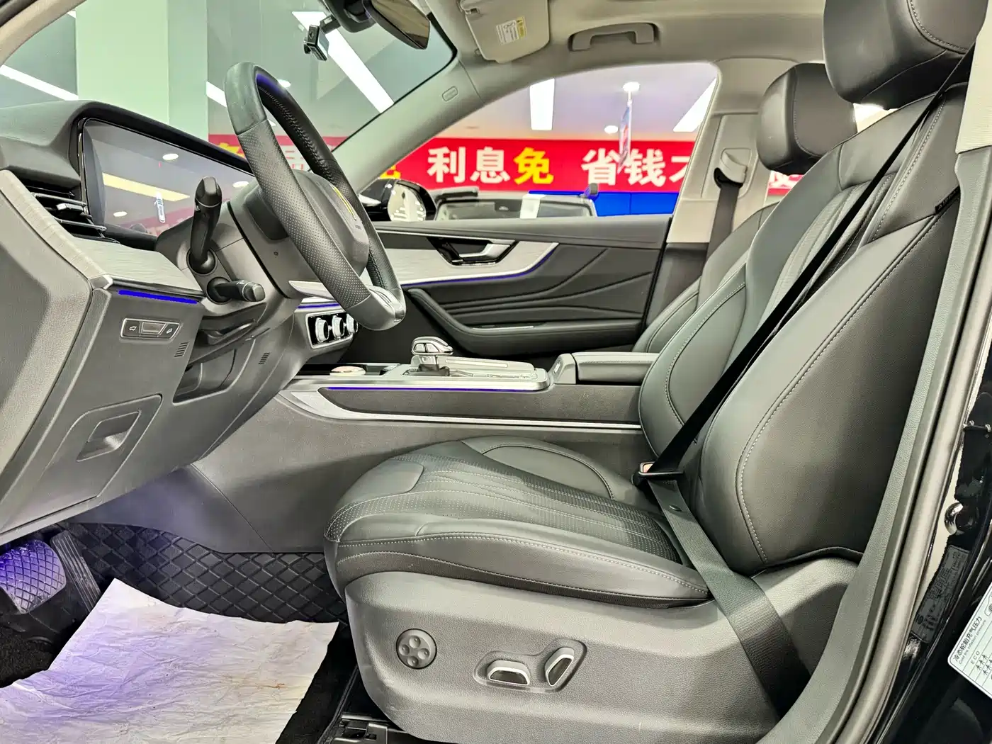 Hongqi HS5 2025 2025 2.0T 2WD Qixiang Pro