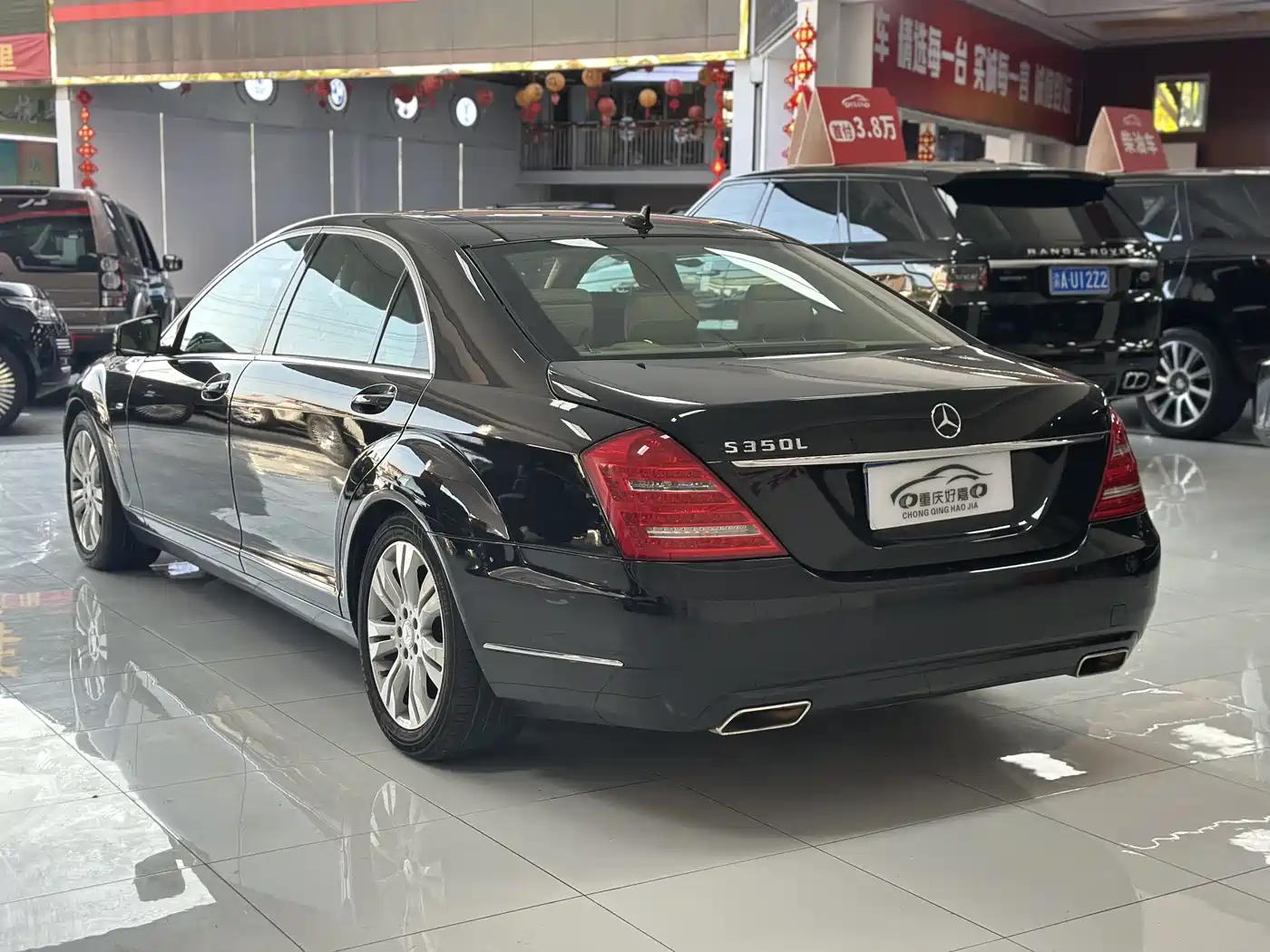Mercedes-Benz S-Class 2012 S 350 L Grand Edition фото 4