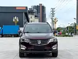 Фото 2 - Baojun 560