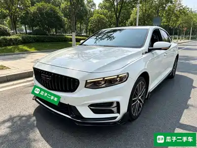 Geely Preface
