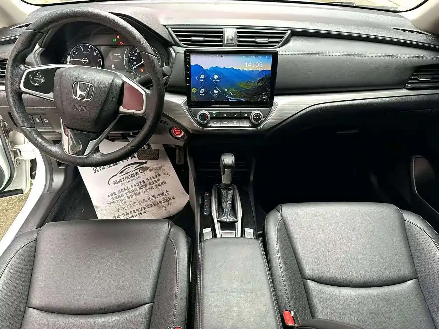 Honda ENVIX 2020 2019 180TURBO CVT Joy Edition China VI