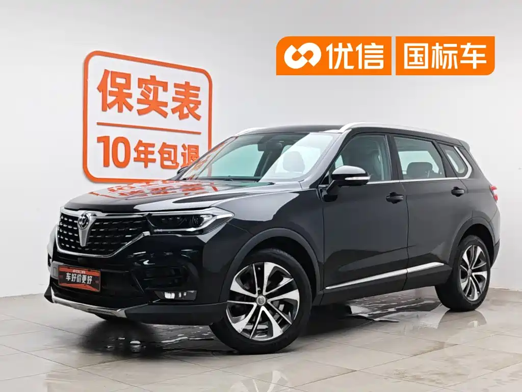Zhonghua V7 2018 2018 280T DCT Luxury 5-seater