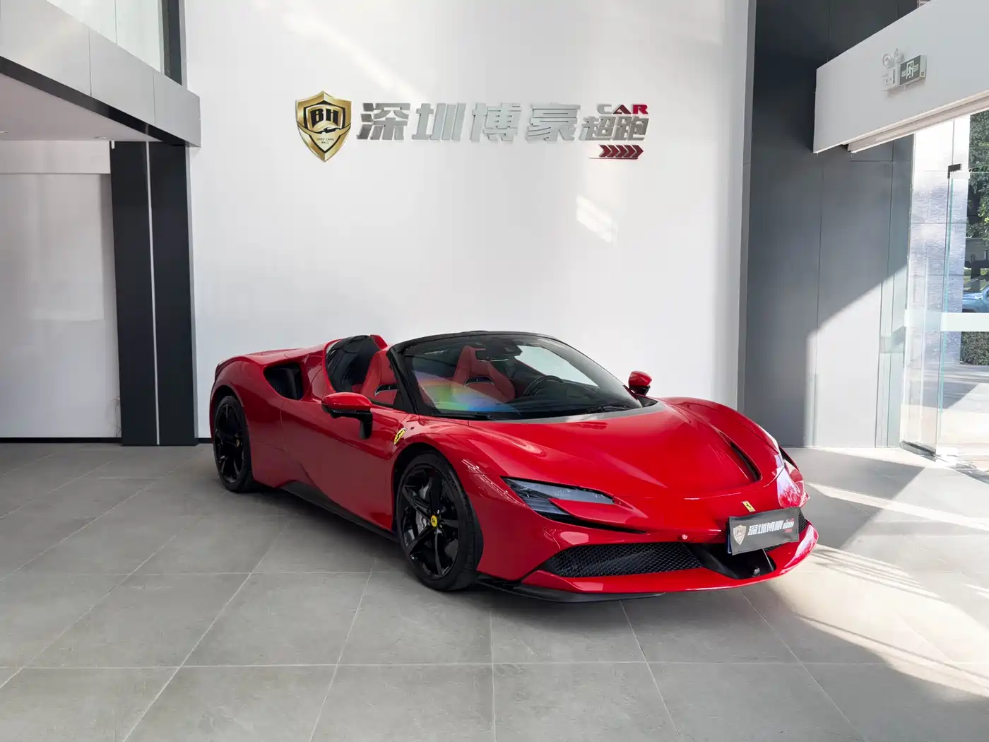 FERRARI SF90