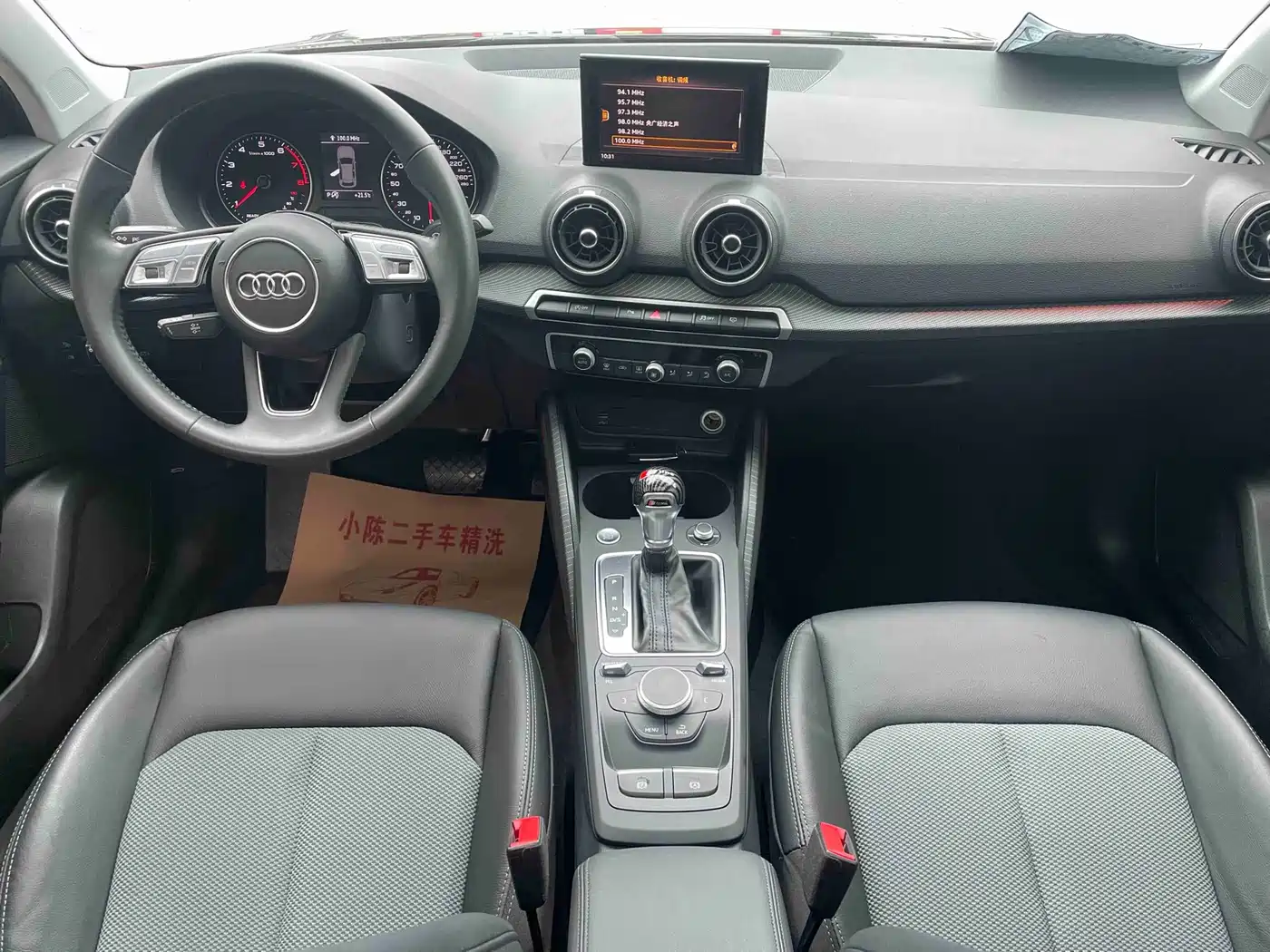 Audi Q2L 2021 35 TFSI Fashion Elegance фото 7