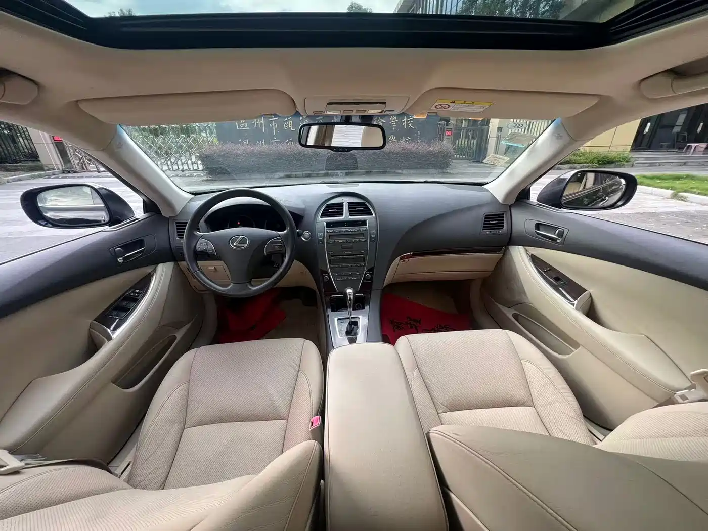 Фото 9 - Lexus ES
