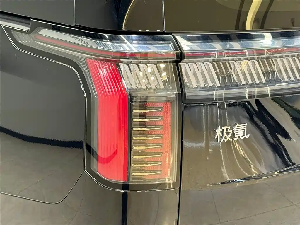 ZEEKR EXTREME KRYPTON 009