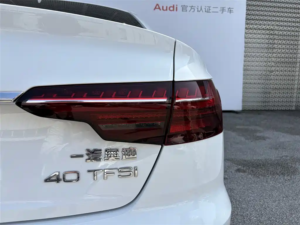 Audi A4L, миниатюра 17