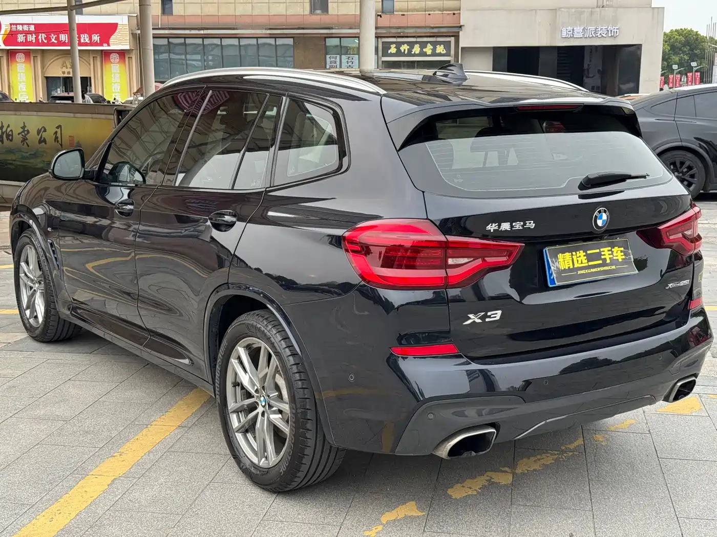 BMW X3 2018 xDrive25i M Sport Package China VI фото 4