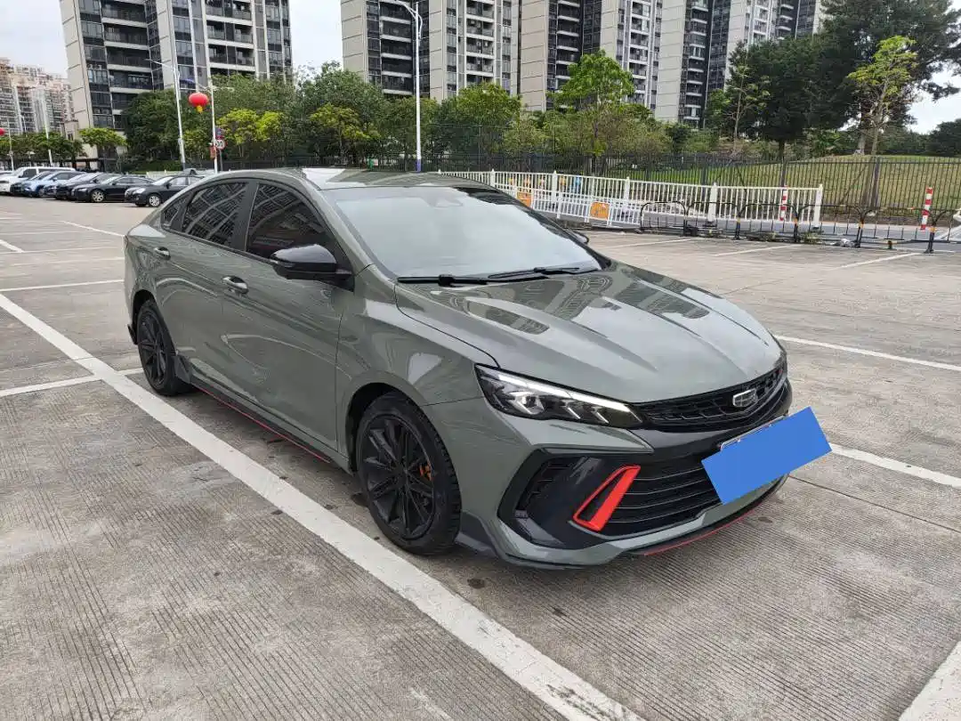 GEELY AUTOMOBILE BINRUI