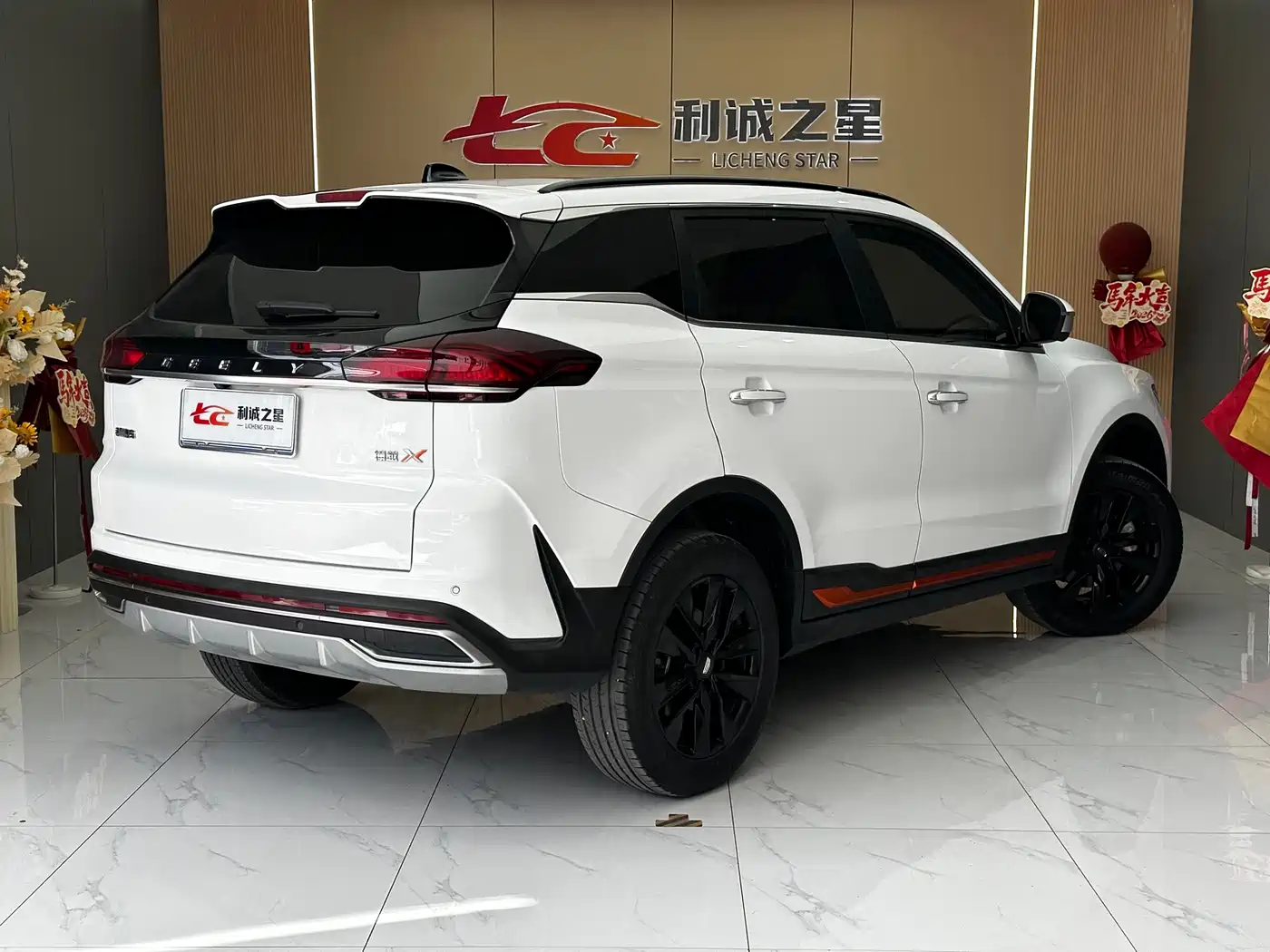 GEELY AUTOMOBILE BOYUE