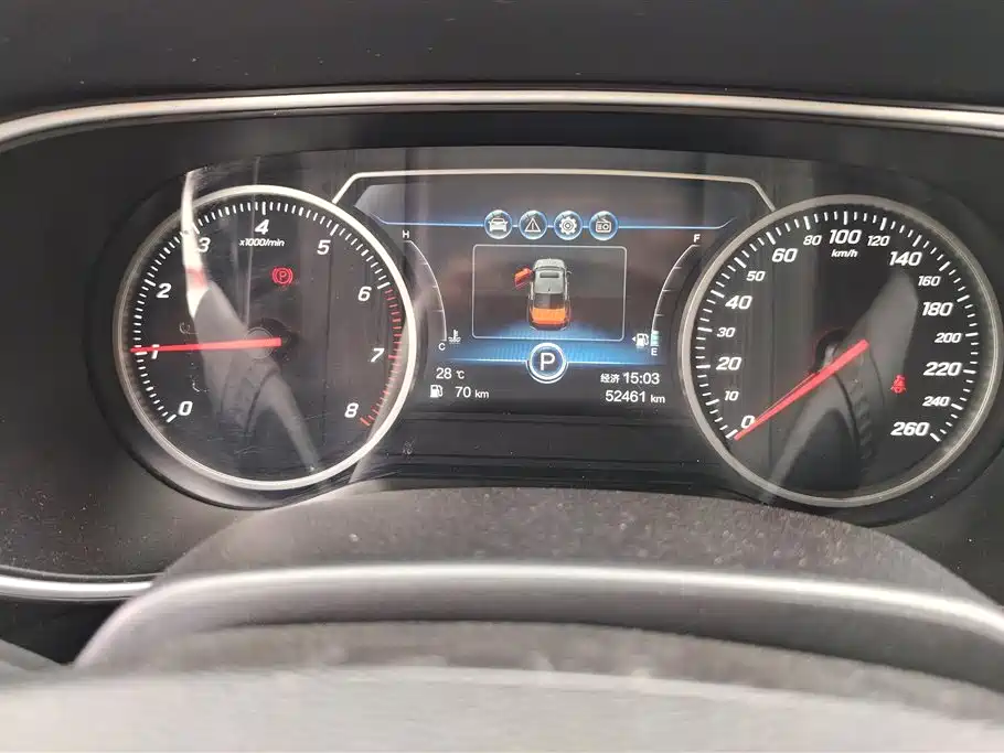 Hongqi H5 2020 1.5T DCT Qi Rhythm Edition фото 14