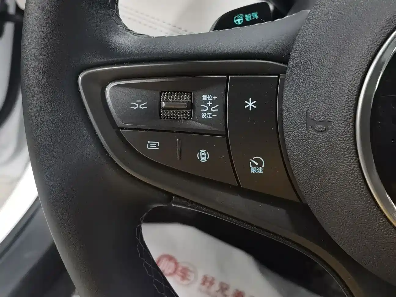 BYD Hai Bao 05 DM-i 2025 DM-i Smart Driving Edition 120KM Flagship фото 7