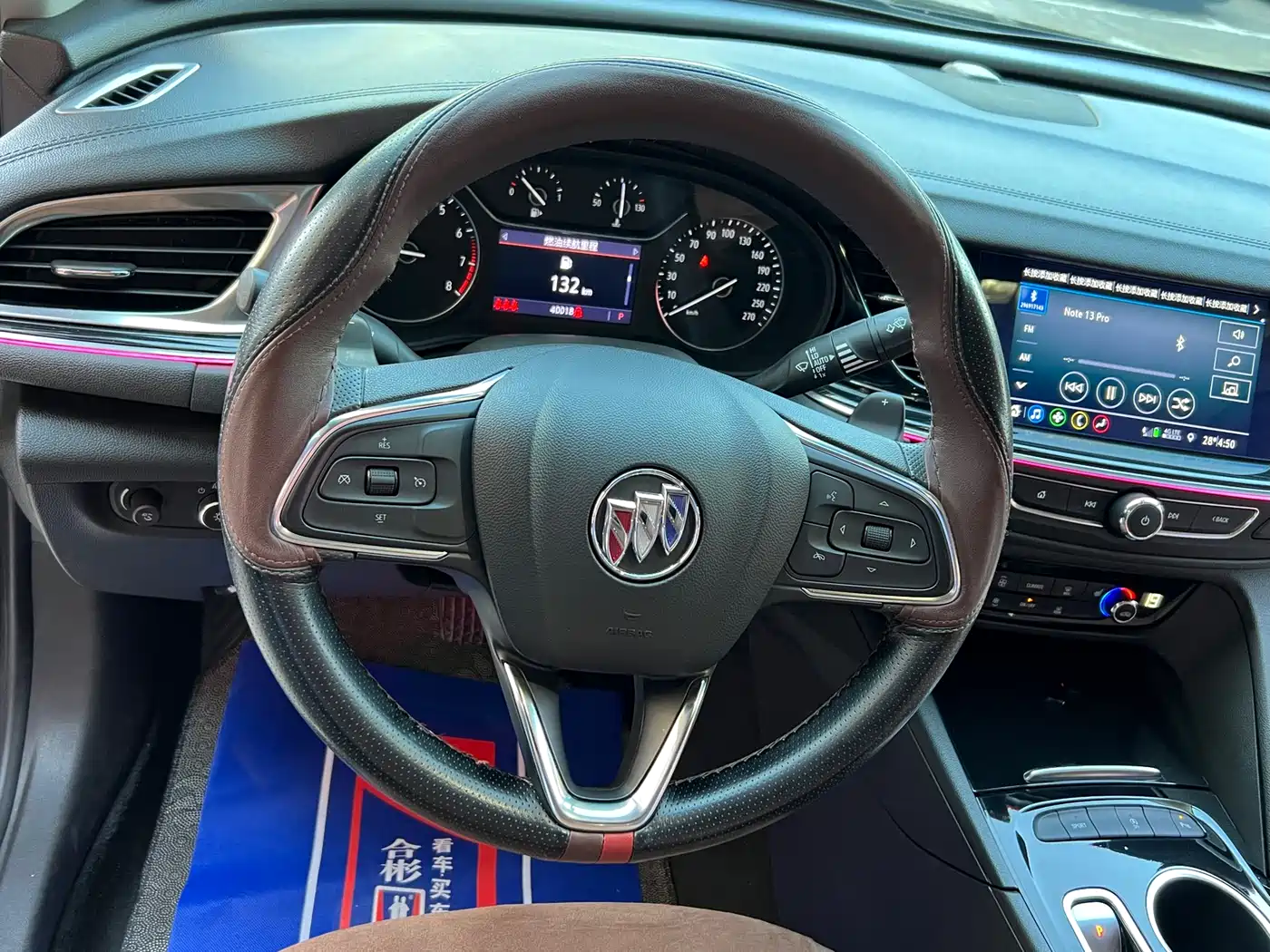 BUICK REGAL
