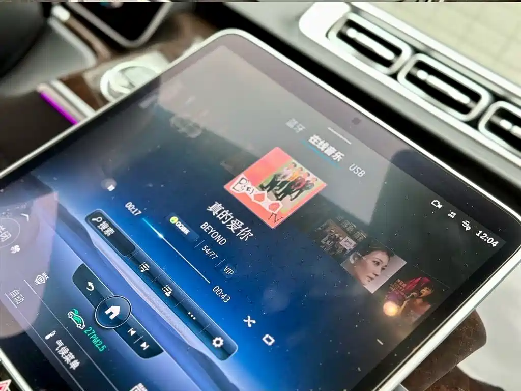 Mercedes-Benz S-Class 2021 S 400 L Luxury фото 9
