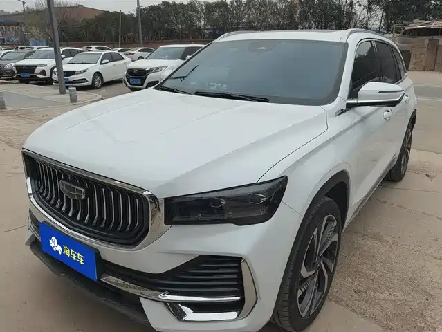 GEELY AUTOMOBILE XINGYUE L