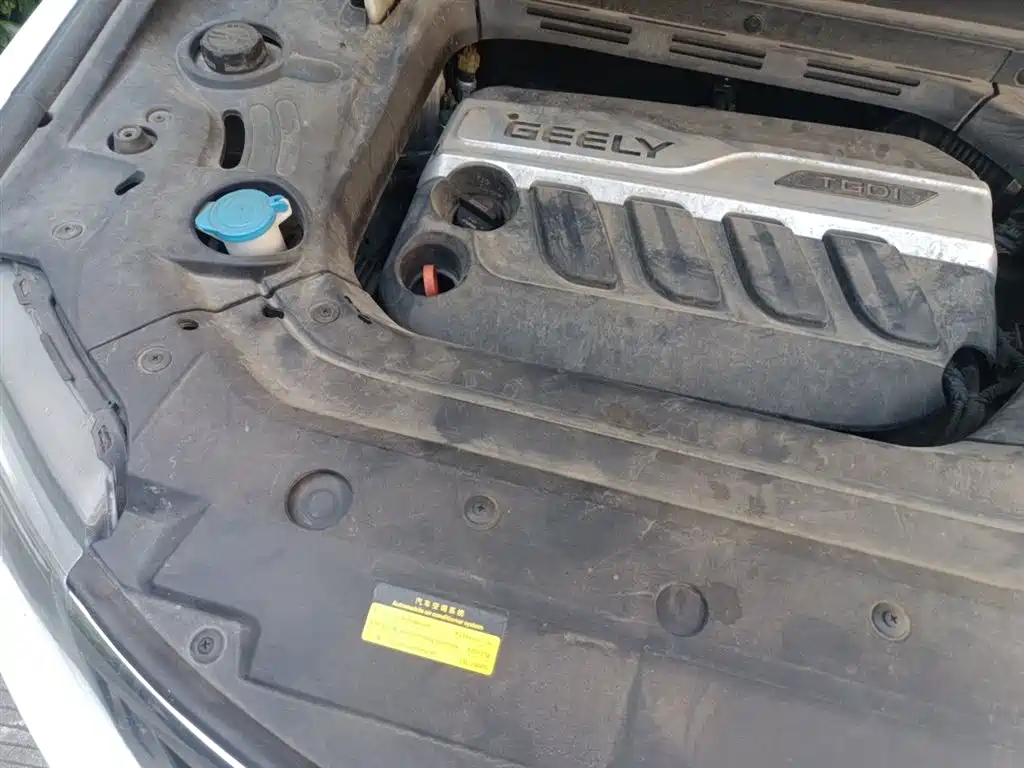 Geely Boyue 2016 2016 1.8TD Automatic Prestige Type