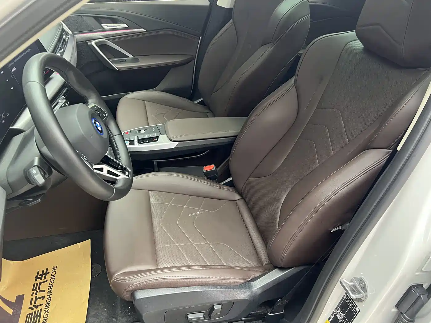 BMW iX1 2023 eDrive25L M Sport Package фото 7