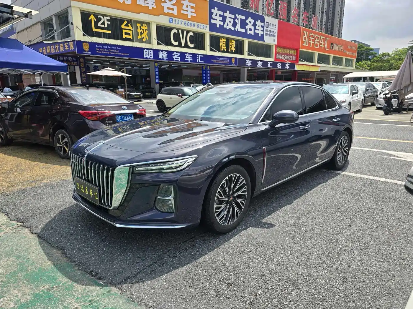 Hongqi H5 2023 2.0T Auto Smart Connect Flagship