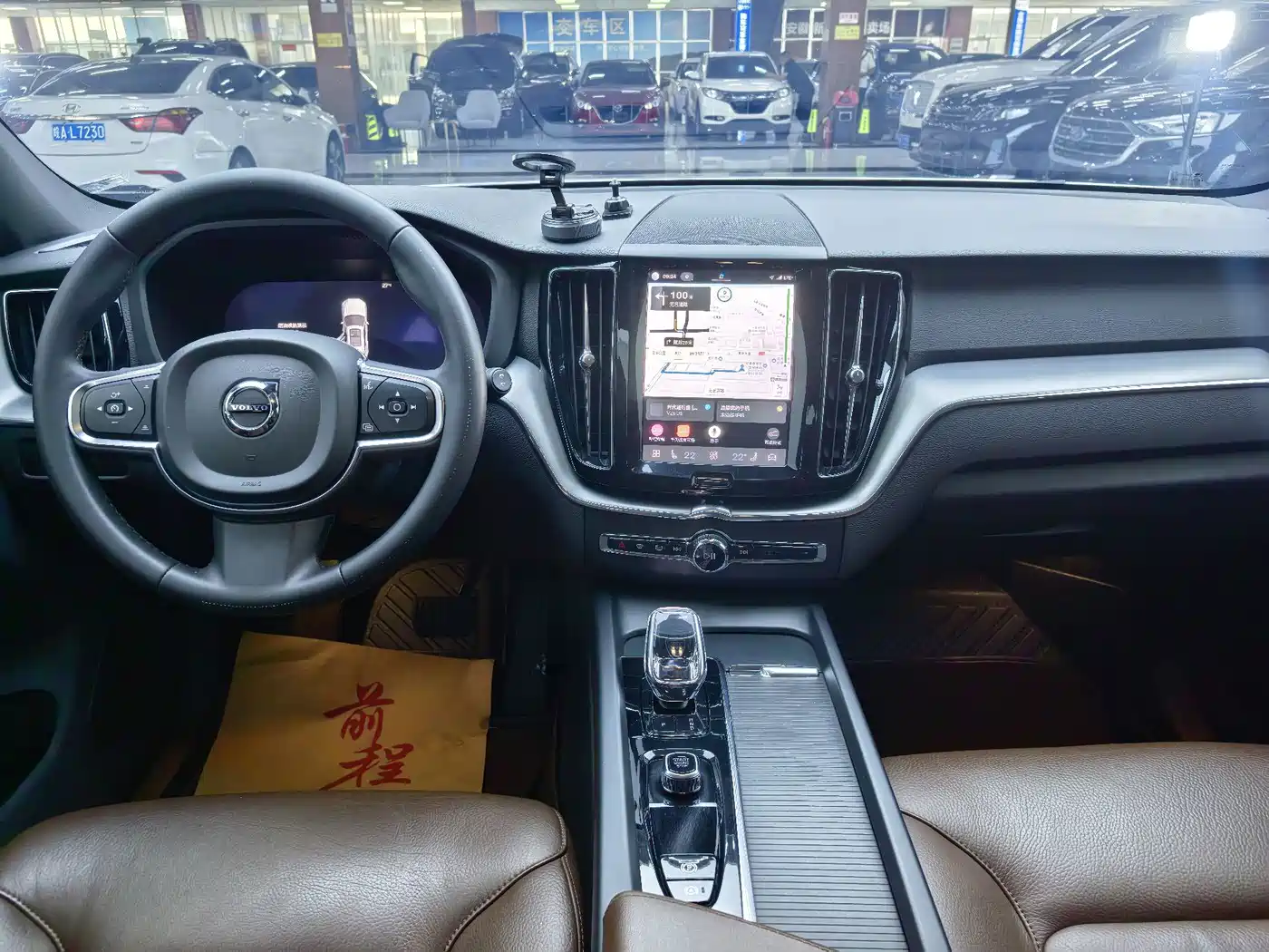 Photo 6 - Volvo XC60