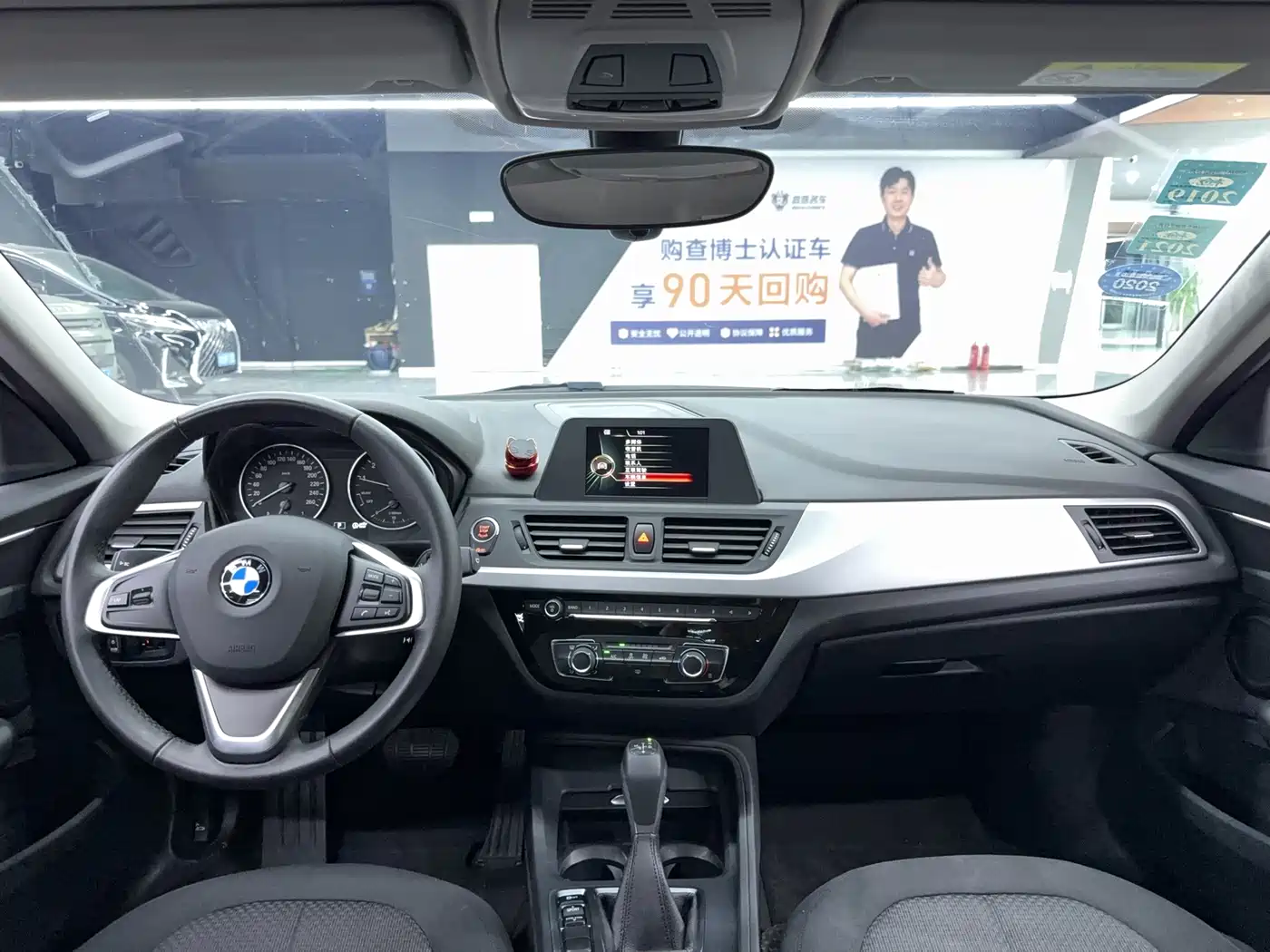 BMW 1 Series 2017 118i Fashion фото 7