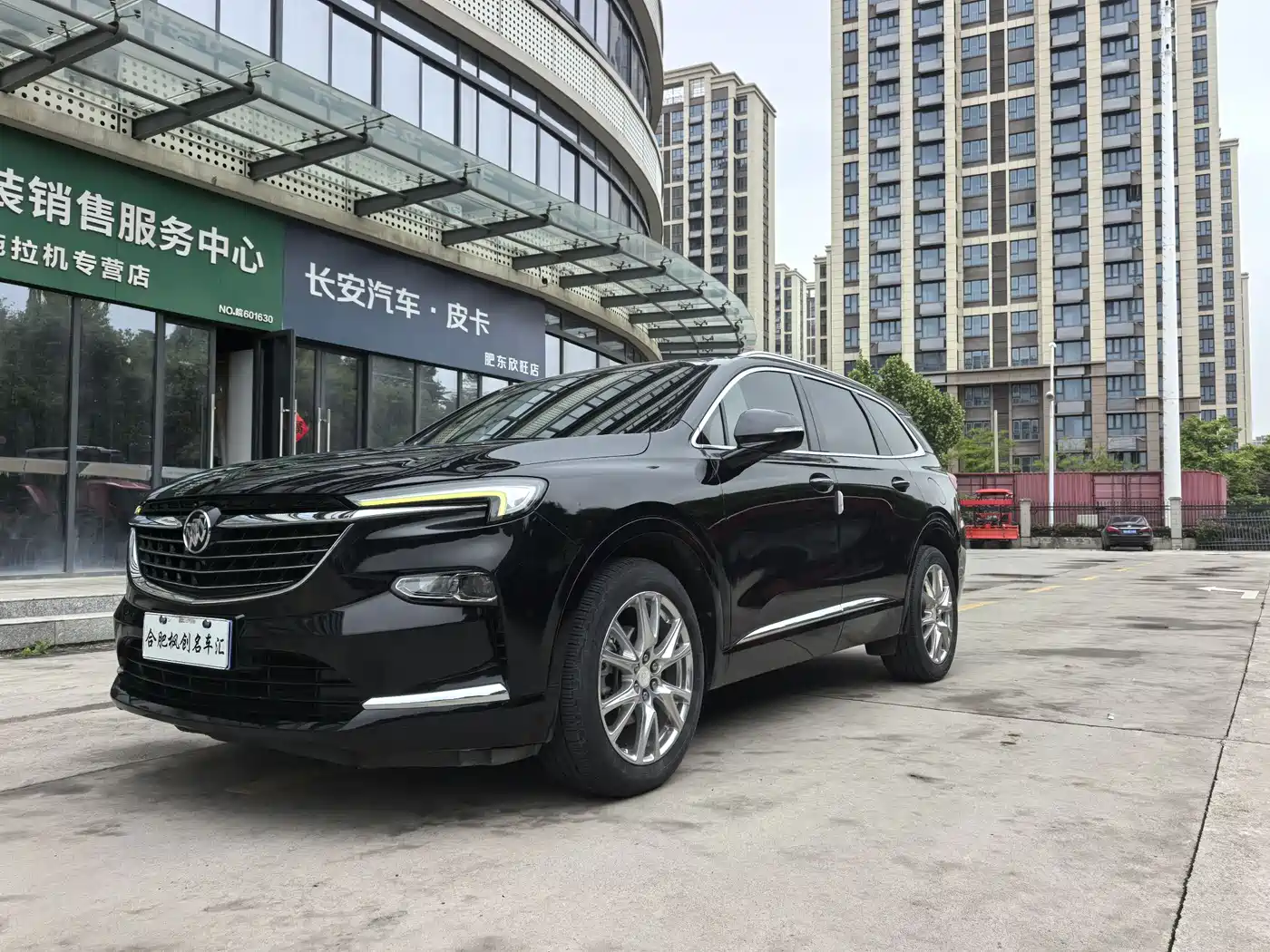 BUICK ANGKE FLAG