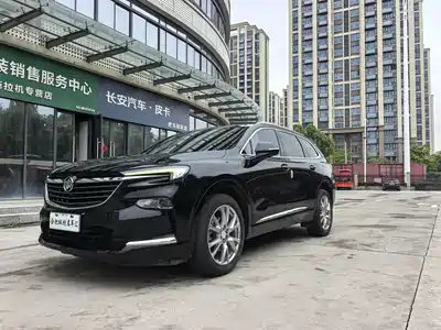Buick Enclave