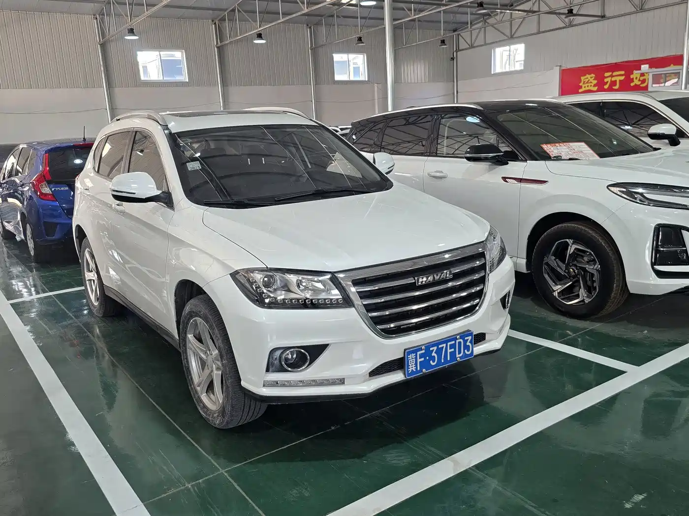 Haval H2 2019 2018 Creation Edition 1.5T DCT 2WD Fashion China V
