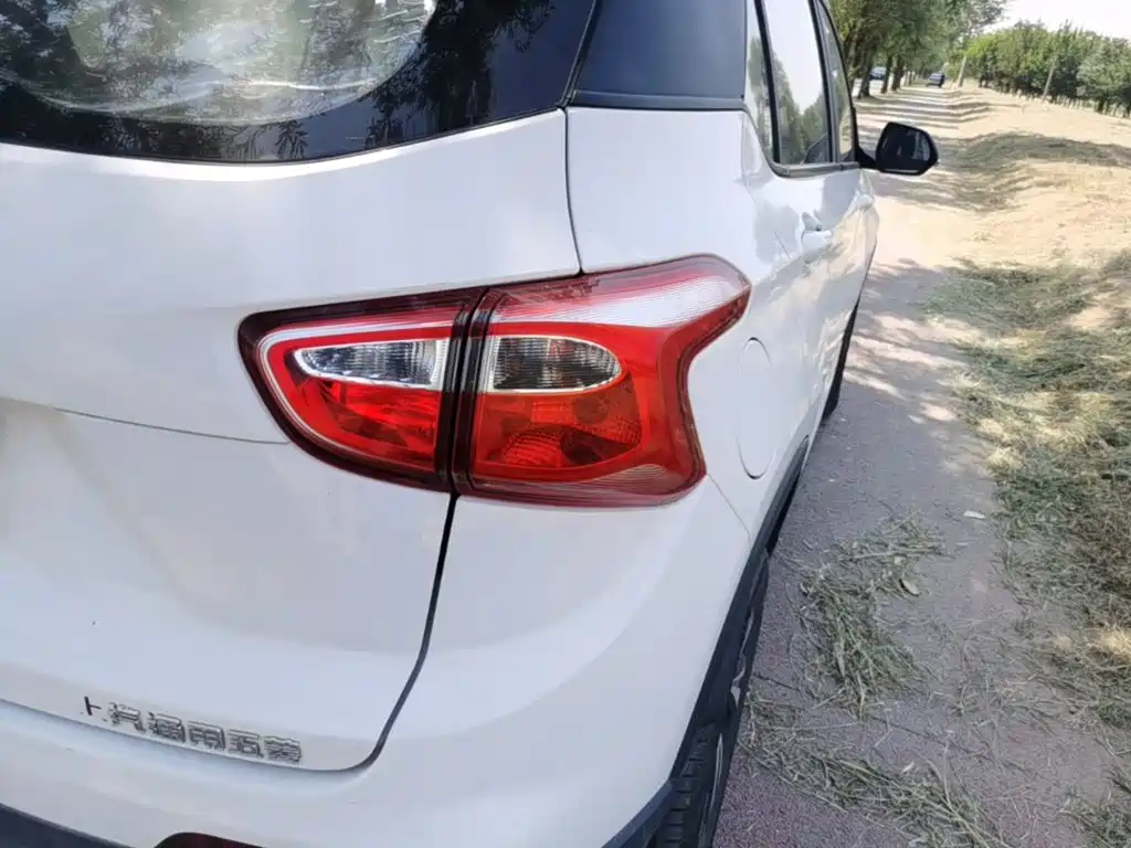 Baojun 510 2019 2017 1.5L Manual Comfort