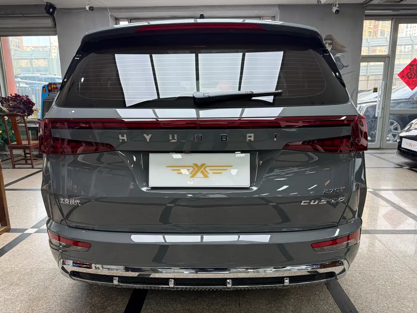 Hyundai Kustu 2024 270TGDi TOP Smart Love Flagship Edition фото 6