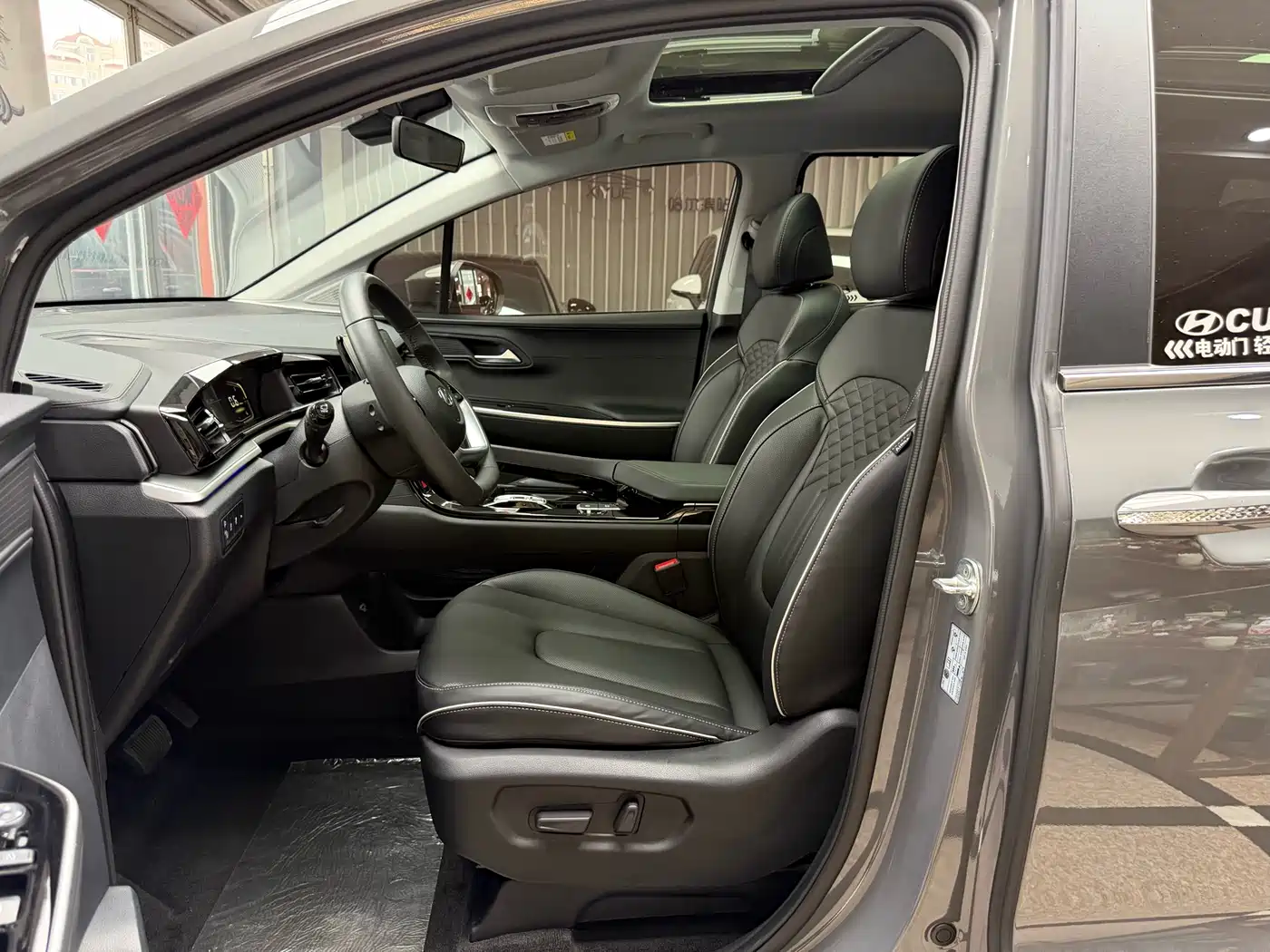 Hyundai Kustu 2024 270TGDi TOP Smart Love Flagship Edition фото 13