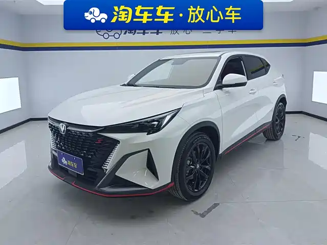 CHANGAN X5 PLUS