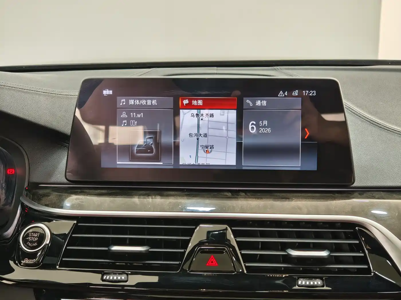 BMW 5 Series 2018 Facelift 530Li Leading M Sport Package фото 16