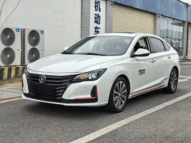 CHANGAN RUICHENG CC