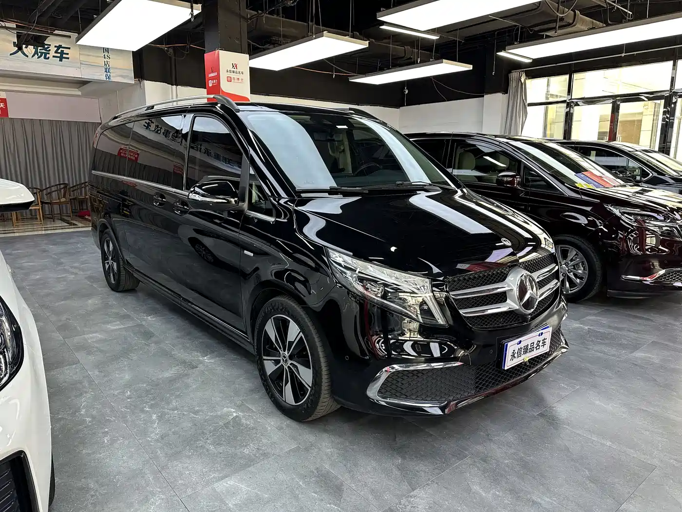 MERCEDES-BENZ V-CLASS